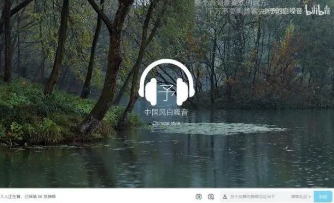 杭州小伙录下西湖“白噪音”,走红网络,成年轻人新宠