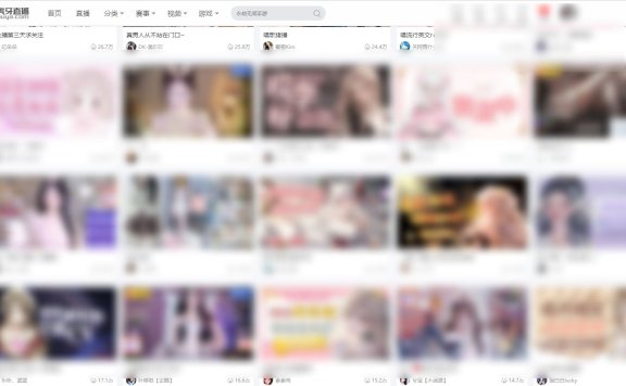 虎牙直播平台凌晨又出现asmr直播内容,封禁解除了吗?